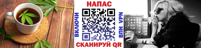 Печенье с ТГК конопля  наркотики  ссылка на мегу ссылки  Кораблино 