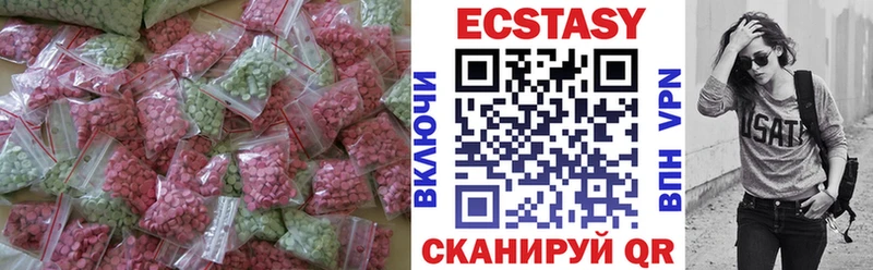 нарко площадка клад  Кораблино  Ecstasy круглые  omg как зайти 