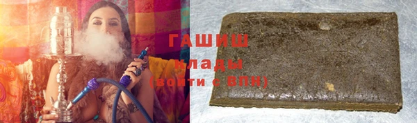 экстази Корсаков