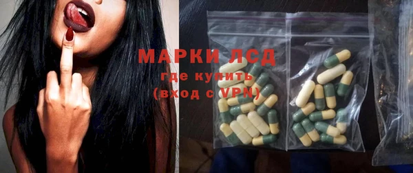 PSILOCYBIN Болхов