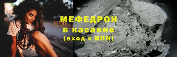 ешки Коряжма