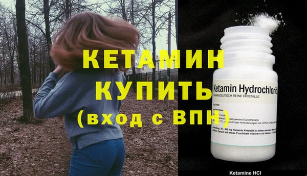 ешки Коряжма