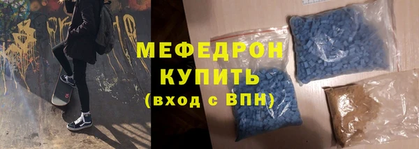 ешки Коряжма