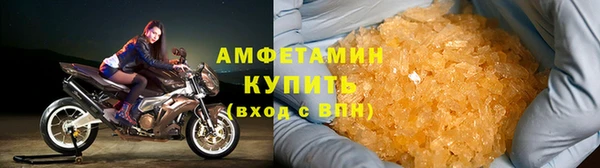СК Костерёво
