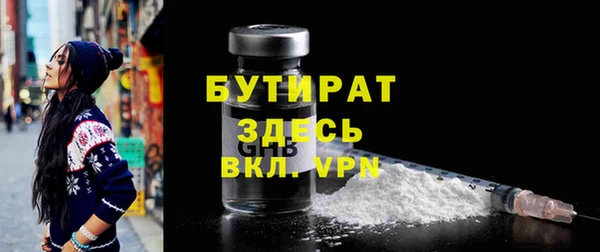СК Костерёво