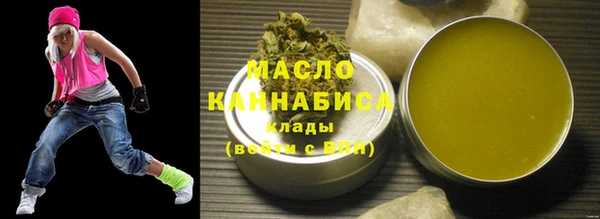 экстази Корсаков