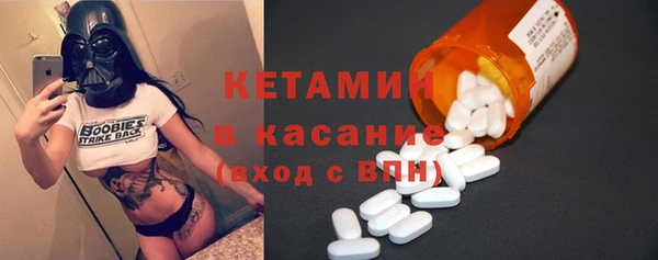 СК Костерёво