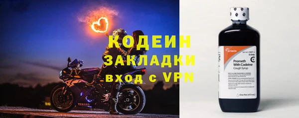 ешки Коряжма