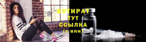 СК Костерёво