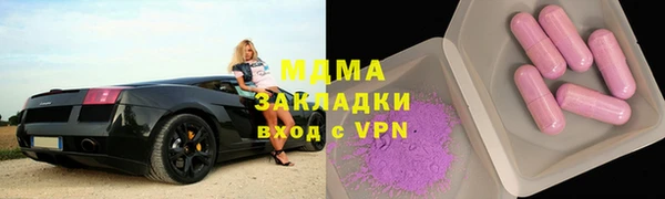 СК Костерёво