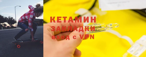 ешки Коряжма