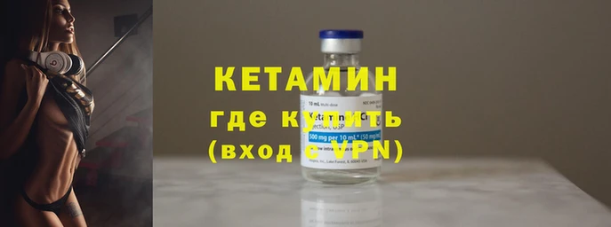 ешки Коряжма
