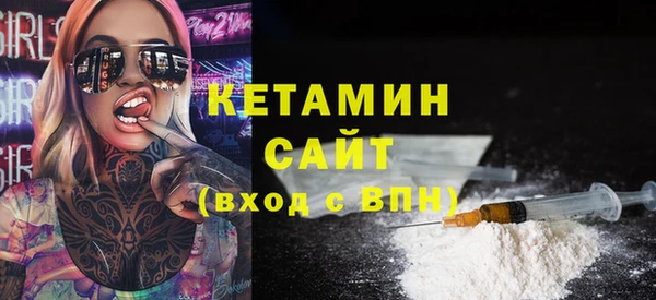 прущие грибы Краснотурьинск