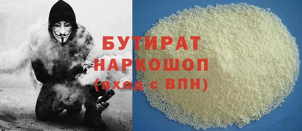 СК Костерёво