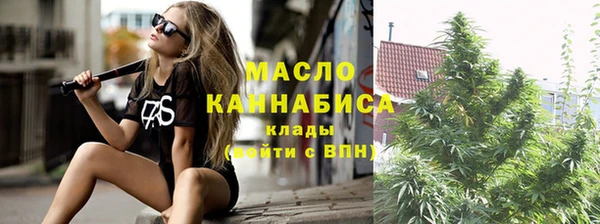 СК Костерёво