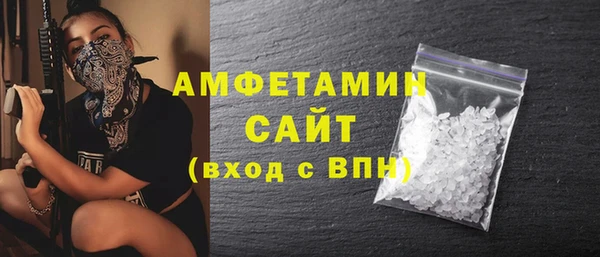 ешки Коряжма