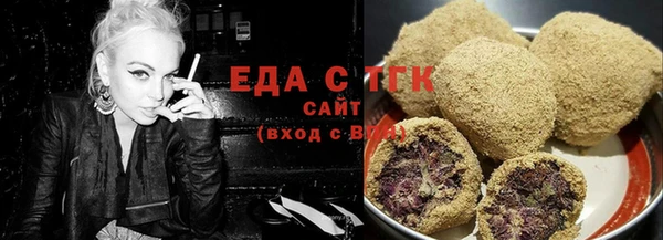 мет Козельск