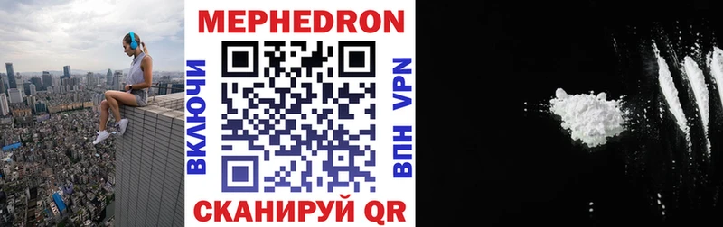 blacksprut вход Кораблино МЯУ-МЯУ мука